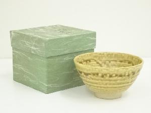 水野寿山造　黄瀬戸茶碗